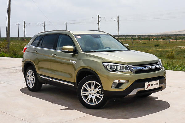 北京寶順長(zhǎng)安CS75展廳優(yōu)惠3.6萬(wàn) !(圖1)