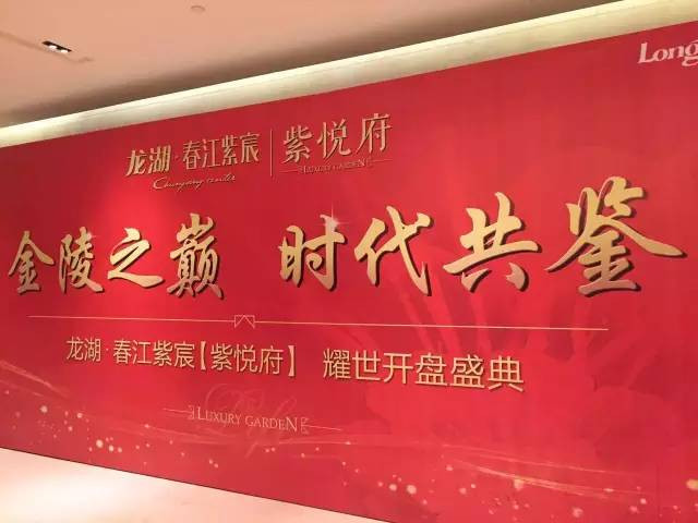 碧桂園·世紀城邦城市展廳開放在即，下一個休閑(圖14)