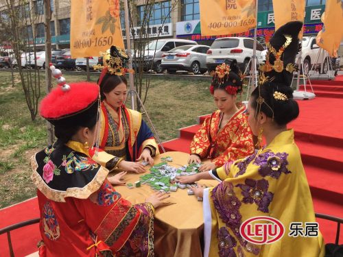 四大王女親臨，皓順城市展廳 皓順地產開放現場(圖1)