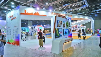 15個(gè)城市15個(gè)動(dòng)漫展覽會 推廣現(xiàn)正持續(xù)(圖1)