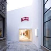 亞洲最具影響力設計獎商業空間銅獎 Camper展廳