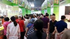 “2016香港時(shí)尚產(chǎn)品博覽大連工展會(huì)”8月29日?qǐng)A滿收官