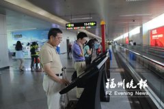 長樂機(jī)場船政特展“升級(jí)”　首次提供電子展覽