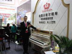 2016年上海樂器展會(huì)，德國沃格爾鋼琴，引爆熱潮