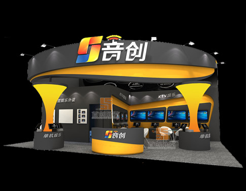 音創(chuàng)  展會設(shè)計(jì)